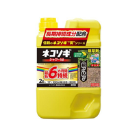 レインボー薬品 ネコソギシャワーV6 2L FC409MX