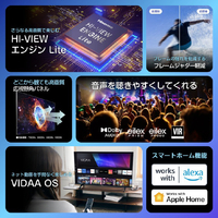 ハイセンス 75E6N 75V型4Kチューナー内蔵4K対応液晶テレビ E6N ハイセンス 75E6N 75V型4Kチューナー内蔵4K対応液晶テレビ E6N