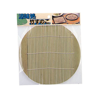 パール金属 涼味処 竹すのこ(丸)19.5cm FC631NM-H-5107