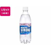 伊藤園 ミネラル ストロング 強炭酸水 500mL×48本 FC992TA