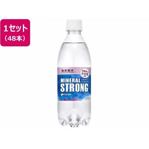 伊藤園 ミネラル ストロング 強炭酸水 500mL×48本 FC992TA-イメージ1