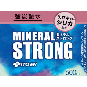 伊藤園 ミネラル ストロング 強炭酸水 500mL×48本 FC992TA-イメージ2