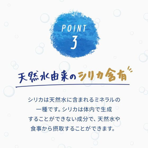 伊藤園 ミネラル ストロング 強炭酸水 500mL×48本 FC992TA-イメージ6