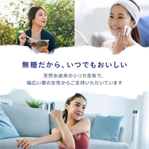 伊藤園 ミネラル ストロング 強炭酸水 500mL×48本 FC992TA-イメージ8