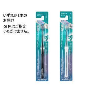 デンタルプロ スタイル フレッシュ ふつう FCE020Y-イメージ1