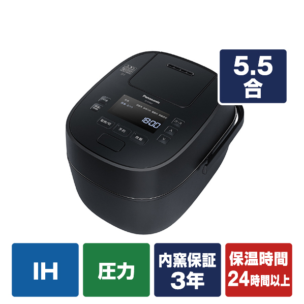 パナソニック 可変圧力IH炊飯ジャー(5．5合炊き) e angle select ブラック SR-W10E3-K