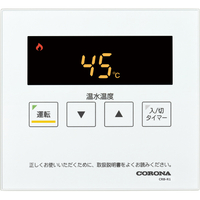 コロナ 温水ルームヒーター専用別売リモコン CRB-R1