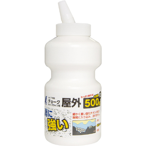 シンワ測定 チョークライン用屋外チョーク５００ｇ白 シンワ チョークライン用屋外粉チョーク 77968-イメージ2