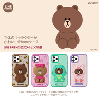 エディオンネットショップ Line Friends Kcecsb001 Iphone 11 Pro用ケース Line Friends Silicon ダイノブラウン