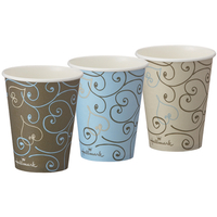 サンナップ 厚紙カップハート 9オンス 50個×20袋 1箱(20袋) F829877-AC2850HT