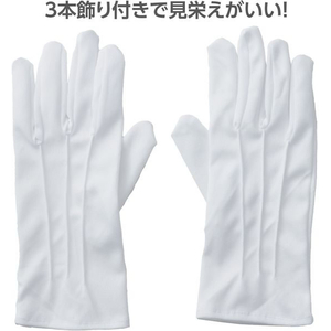 アーテック フォーマル手袋 白 FCE395L-18869-イメージ2