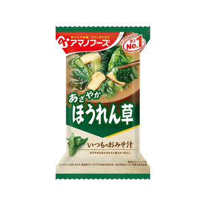 アマノフーズ いつものおみそ汁 ほうれん草 1個 F937585-イメージ1