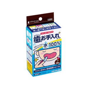オオサキメディカル dacco あかちゃんの歯のお手入れシート 28包 FCR6388-イメージ1