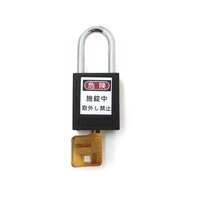 エスコ 南京錠 ロックアウト用 黒 38mm FCZ1674-EA983TB-34