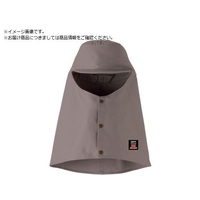 トラスコ中山 TRUSCO/防炎溶接帽つばありグレーM マックスダイナ APB-1001M FC066WV-3809461