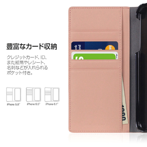 SLG Design iPhone 11 Pro Max用ケース Calf Skin Leather Diary ブラック SD17968I65R-イメージ4