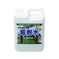 インダストリーコーワ パワーテック 超耐水保護コート剤 4kg FC962HW-1954693