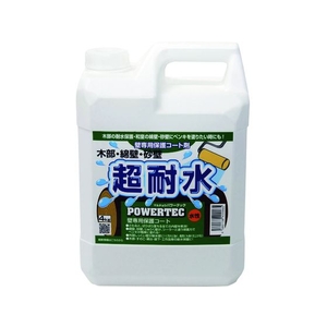 インダストリーコーワ パワーテック 超耐水保護コート剤 4kg FC962HW-1954693-イメージ1