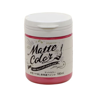 アサヒペン 水性多用途マットカラー 180ml チェリーピンク FC543PM
