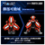 タカラトミー 【再販】1/100 RMZ-007 トリニティライガー RMZ007ﾄﾘﾆﾃｲﾗｲｶﾞ--イメージ8