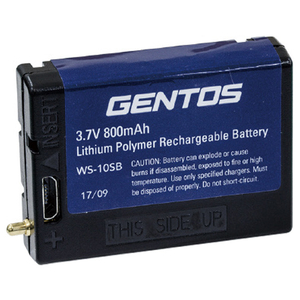 ジェントス ジェントス専用充電池 WS-10SB-イメージ2