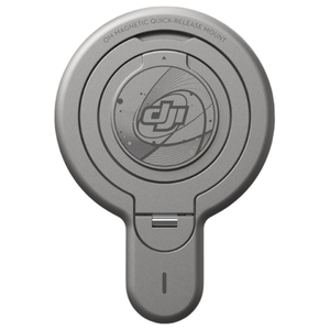 DJI 磁気クイックリリースマウント DJI OM5081-イメージ1