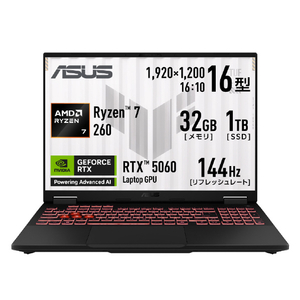 ASUS ノートパソコン ASUS TUF Gaming A16 FA608UMI イェーガーグレー FA608UMI-R7R5060S-イメージ1