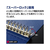 コクヨ クリヤーブック(Glassele)替紙式 A4 30穴 ブラック FC37093-ﾗ-GL720D-イメージ6