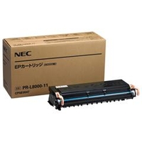 NEC EPカートリッジ PR-L8000-11