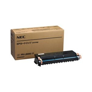 NEC EPカートリッジ PR-L8000-11-イメージ1