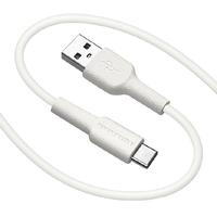 ラスタバナナ TYPE-C充電通信ケーブル やわらか(1．5m) ホワイト R15CAAC3A02WH