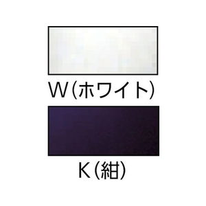 ＤＩＣプラスチック A-01型ヘルメット スカイブルー HA1内装KP付 FC332FG-7953691-イメージ2