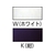 ＤＩＣプラスチック A-01型ヘルメット スカイブルー HA1内装KP付 FC332FG-7953691-イメージ2