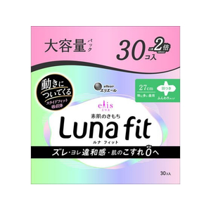 大王製紙 エリス 素肌のきもち ルナフィット 特に多い昼用 羽つき 30個 FCE725A-イメージ1