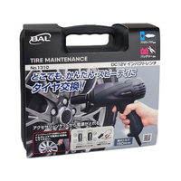 大橋産業 DC12Vインパクトレンチ FCE922Y-1310