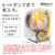 日立 ドラム式洗濯乾燥機 ビッグドラム ダークグレー BD-STX130PL H-イメージ13