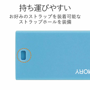 エレコム キャップ式USBメモリ(16GB) ブルー MF-MSU2B16GBU-イメージ3