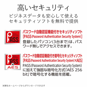 エレコム キャップ式USBメモリ(16GB) ブルー MF-MSU2B16GBU-イメージ5
