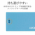 エレコム キャップ式USBメモリ(16GB) ブルー MF-MSU2B16GBU-イメージ3