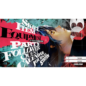 アトラス メタファー：リファンタジオ【Switch 2】 POTPABC2A-イメージ2