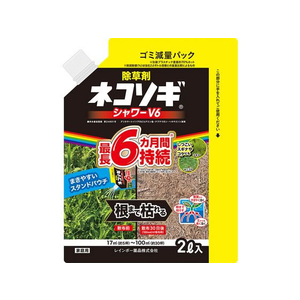 レインボー薬品 ネコソギシャワーV6 エコパウチ 2L FC410MX-イメージ1