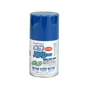 アトムサポート アトムペイント/水性スプレー 100mL 空 FC602SM-イメージ1