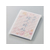 リヒトラブ 書き置き御朱印帳 23ポケット 七宝 FC658SY-A371-1-イメージ5