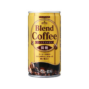 サンガリア ブレンドコーヒー 微糖 185g FC610TH-イメージ1