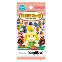 任天堂 どうぶつの森amiiboカード 第4弾 NVLEMA3D