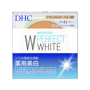 ＤＨＣ 薬用PWパウダリーファンデーション ナチュラルオークル 10g F913877-イメージ1