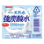 サンガリア 伊賀の天然水 強炭酸水 500ml×48本 FC993TA-822-イメージ3