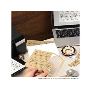 タカ印 OAオリジナルTAG作成用紙 クラフト S 15シート入 FC543SH-44-7152-イメージ4