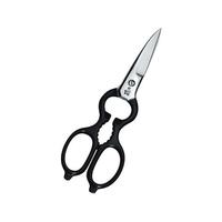 Zwilling ツインクラシック 料理バサミ 黒 43927-200 FC248LT-6659800