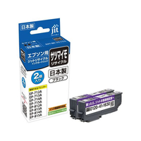 ジット エプソン サツマイモ SAT-BK ブラック リサイクルインク 2個パック FCD688P-JIT-ESATB2PW